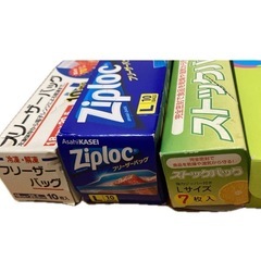 【お譲り先決まりました】フリーザーバッグなどの画像