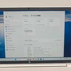 第12世代 i7 バッテリー◎ フルHD 15.6 HP ノートPC PROBOOK 450G9 Core i7-1255U windows11 pro 16GB SSD512GB  カメラあり オフィス (C183)の画像