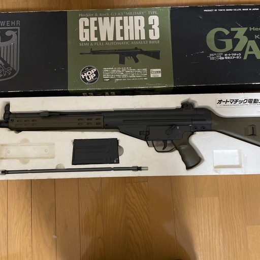 廃盤激レア 東京マルイ G3A3 オートマチック電動エアガン