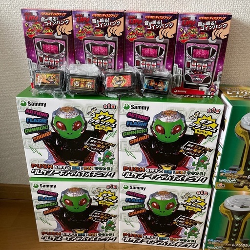 Sammyディスクアップパチンコパチスログッズセット