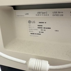 LG Smart Monitor 31.5インチ4K(※モニターアームは別です) の画像
