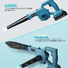 ブロワー⭐️洗車 強力 ブロアー 充電式 残量表示 PSE認証済み コードレスの画像