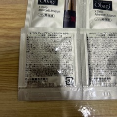 オバジ②の画像
