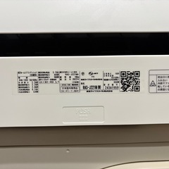 東芝エアコンRAS- J221M の画像
