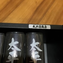 太平洋戦争　VHS ビデオ　10巻セット　昭和　レトロの画像