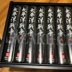 太平洋戦争　VHS ビデオ　10巻セット　昭和　レトロの画像