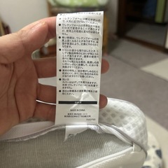 ニトリ　まくらの画像