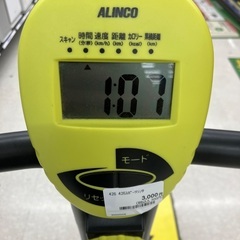 ALINCO フィットネスバイク　の画像