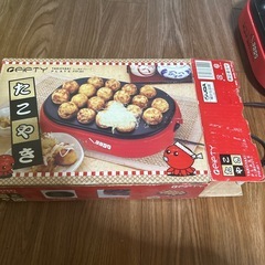 たこ焼き器の画像