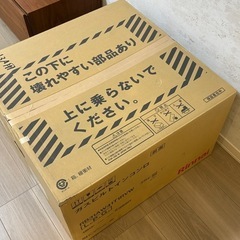 【未使用】ガスコンロ　リンナイ　60cmの画像