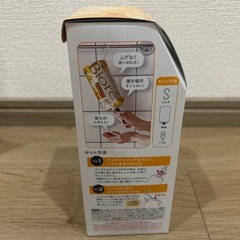 🟡【ネット価格税込1,078円】ビオレザボディ　乳液の画像