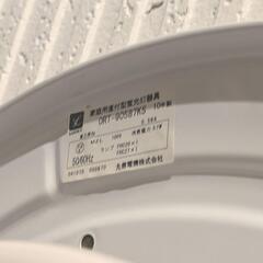 コイズミ シーリングライト BHN7301D 天井直付 他2点の画像