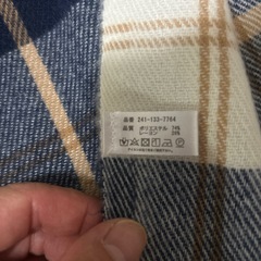 ハニーズマフラーの画像