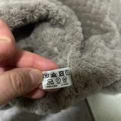 首にまくやつの画像