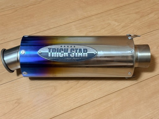 トリックスター　60.5mm