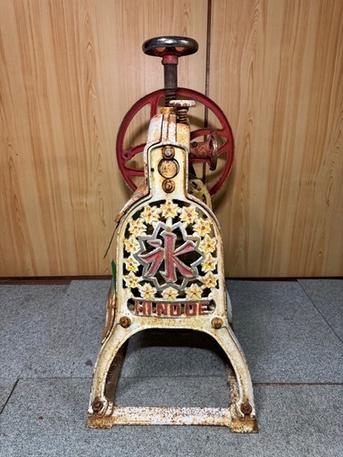 手回しかき氷機　HINODE レトロ
