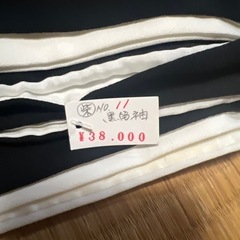 留袖の画像
