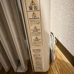 デロンギ
オイルヒーターの画像