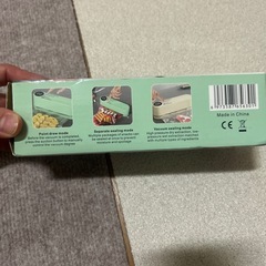 キッチン用品の画像