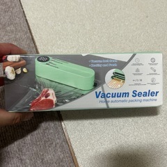 キッチン用品の画像