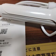 ヘアアイロン カールアイロン 32mm の画像