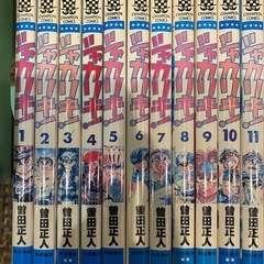 シャカリキ！　全18巻セット  曽田正人の画像