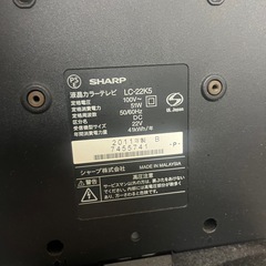 SHARPの画像