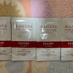 マナラ　モイストウォッシュゲル　しっとり　朝洗顔　美容液洗顔料　試供品　非売品の画像