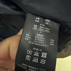 ワークマン AEGIS 透湿防水防寒杢ストレッチジャケット Lの画像