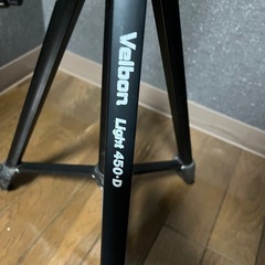 三脚の画像