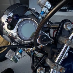 エイプぼあっぷボアップの画像