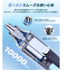 ❷✂️【新品未使用】ZKBBA 鼻毛カッター メンズ レディース 1台3役 Type-C充電式 グレー 鼻毛 眉毛 耳毛対応 水洗い可 静音設計 LCD残量表示 コンパクト 携帯便利 USB充電 エチケットカッター トリマー プレゼント向けの画像