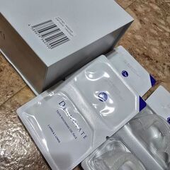 ディノベート　ホワイトニングの画像