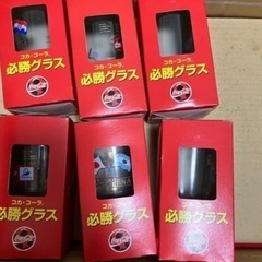 FIFAワールドカップ'98 コカコーラグラス30個の画像