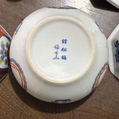 有田焼錦松梅蓋付き小鉢の画像