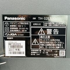 【❗️✨VIERA32V型✨❗️】Panasonic VIERA TH-32E300 32V型 液晶テレビ 2017年製 ✨簡易清掃・通電確認済み❗️の画像
