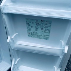 ✅AQUAノンフロン冷凍冷蔵庫✅ ✅AQR-141F✅の画像