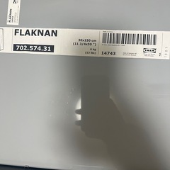 IKEA姿見　FLAKNAN フラークナン, 30x150 cmの画像