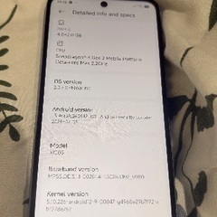 Xiaomi Redmi 12 5G ライトブルー 本体の画像