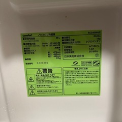 comfee' 冷蔵庫の画像