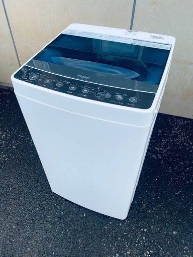 ✓ハイアール電気洗濯機 ✓JW-C45A 【公式通販】