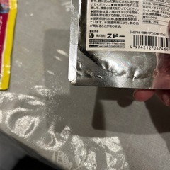 SUDO 特撰メダカの餌の画像