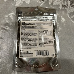 SUDO 特撰メダカの餌の画像