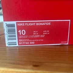 新品 正規 NIKE FLIGHT BONAFIDE 28cm
の画像