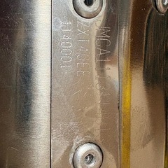 トリックスター　60.5mmの画像