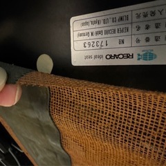 
RECAROシート　SR3　  の画像