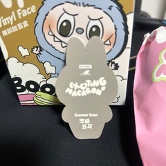 ポップマート ザ モンスターズ (ラブブ) エキサイティングマカロン ぬいぐるみ シリーズ セサミビーン [単品]の画像