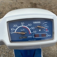 YAMAHAチャンプの画像