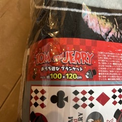 トムとジェリーブランケットの画像