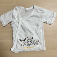 新生児　短肌着　7枚セット　の画像